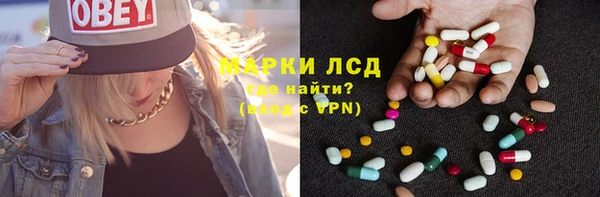 прущая мука Вязники