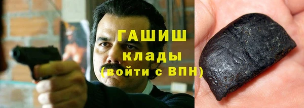 прущая мука Вязники