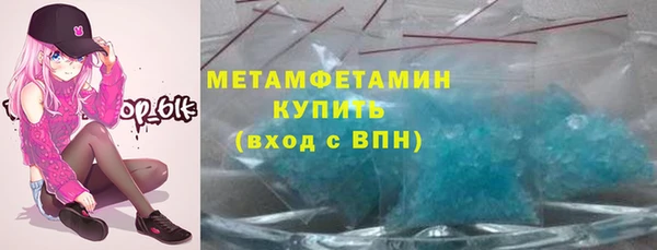 прущая мука Вязники