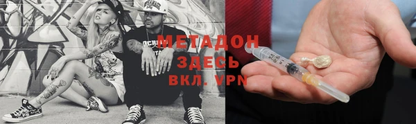 прущая мука Вязники