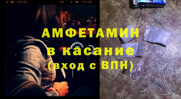 марки lsd Вязьма