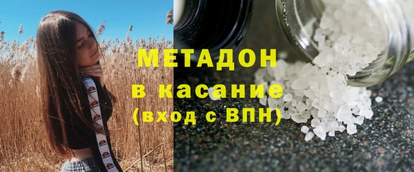 прущая мука Вязники