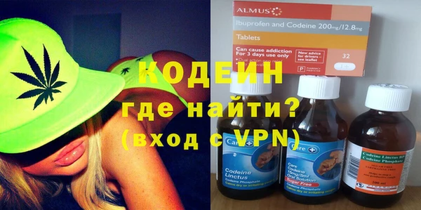 прущая мука Вязники