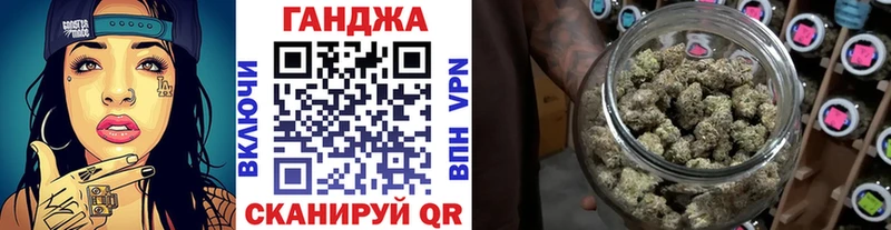 где можно купить   Северодвинск  кракен tor  МАРИХУАНА тримм 